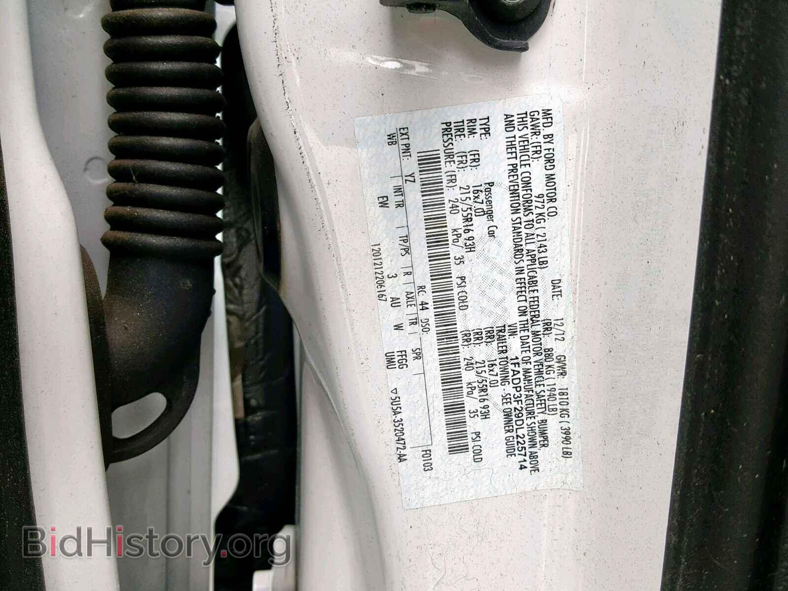 2013 FORD FOCUS SE - VIN: 1FADP3F29DL225714 - Фото 8