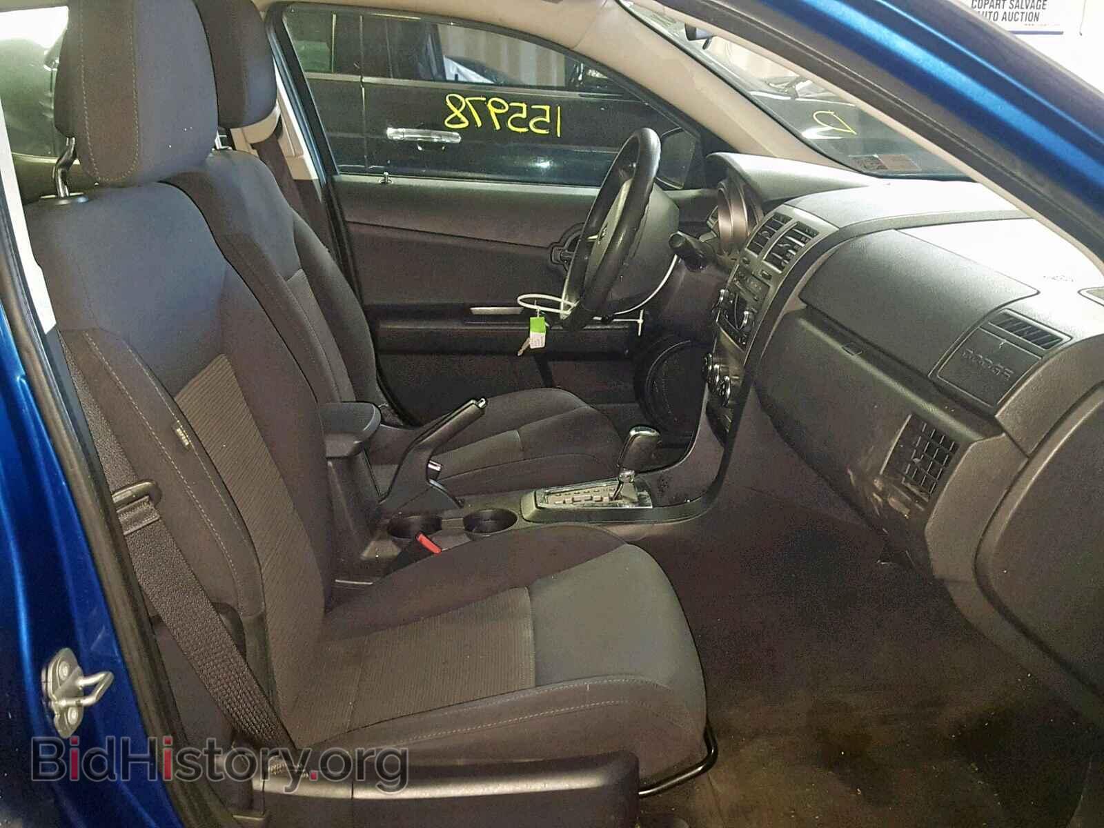 2010 DODGE AVENGER - VIN: 1B3CC4FB7AN139780 - Фото 5