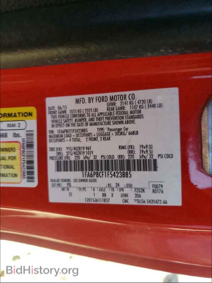 2015 FORD MUSTANG - VIN: 1FA6P8CF1F5423885 - Фото 10