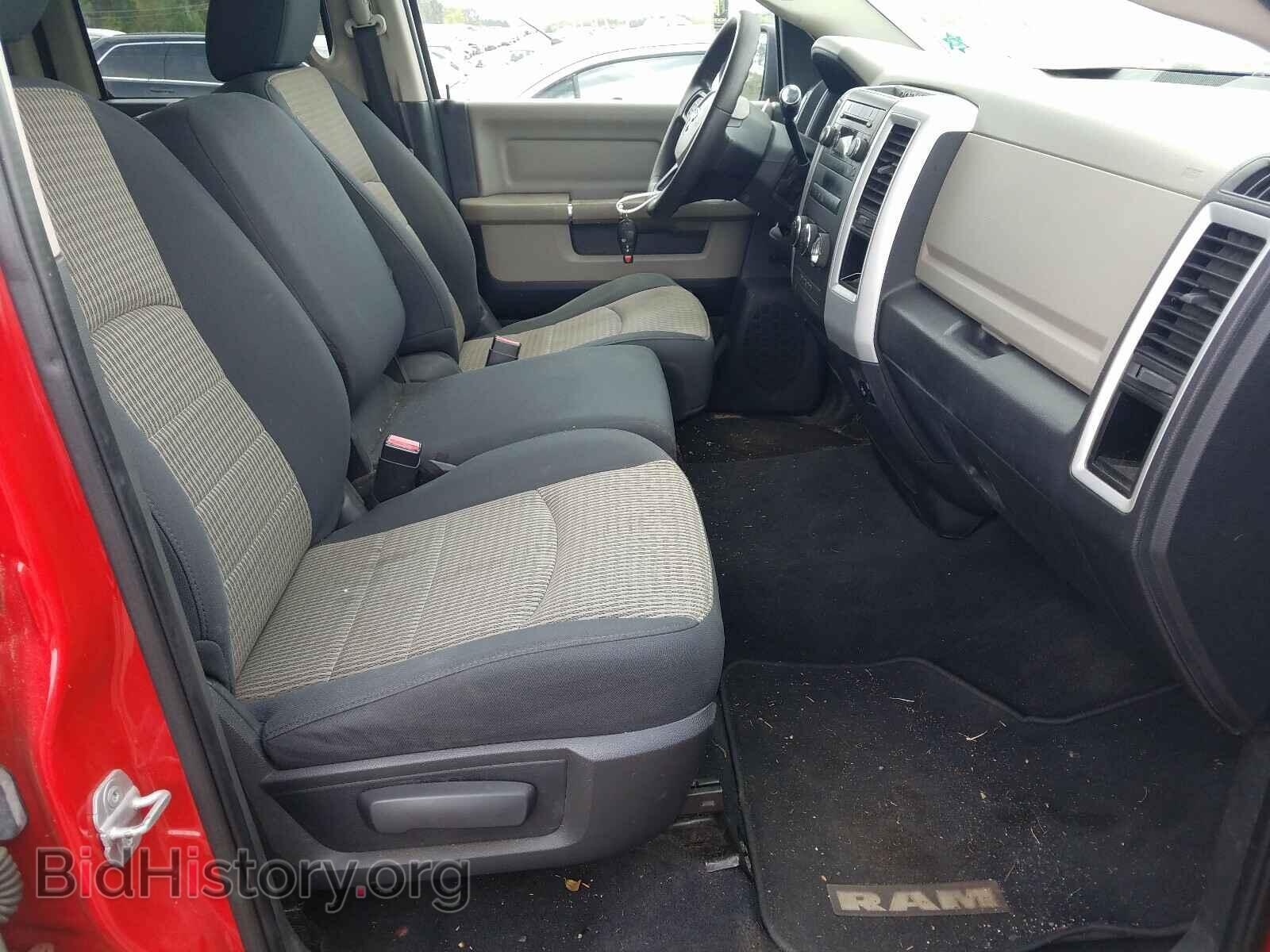 2012 DODGE RAM 1500 - VIN: 1C6RD6GP1CS135683 - Фото 5
