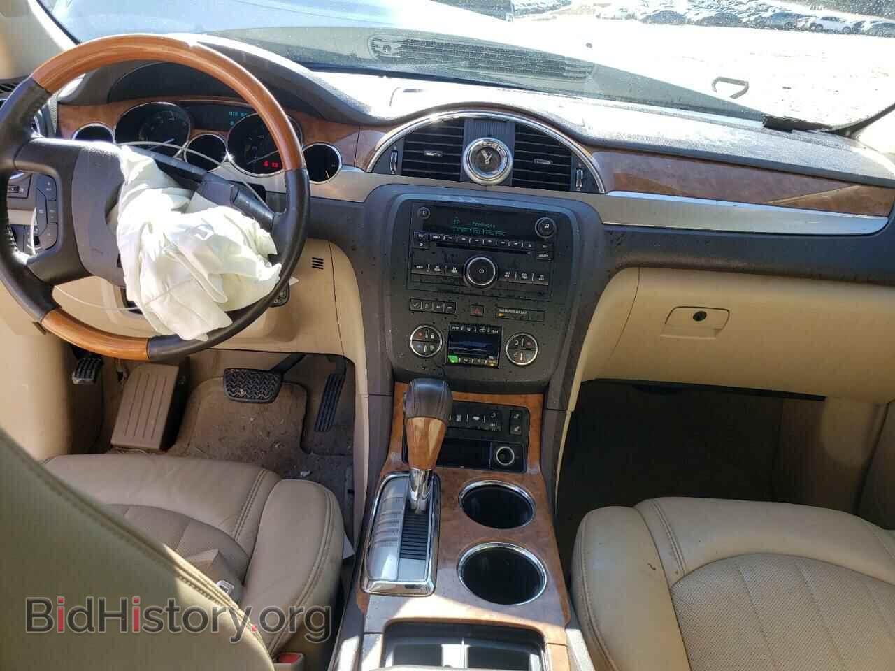 2012 BUICK ENCLAVE - VIN: 5GAKRCED4CJ189747 - Photo 8