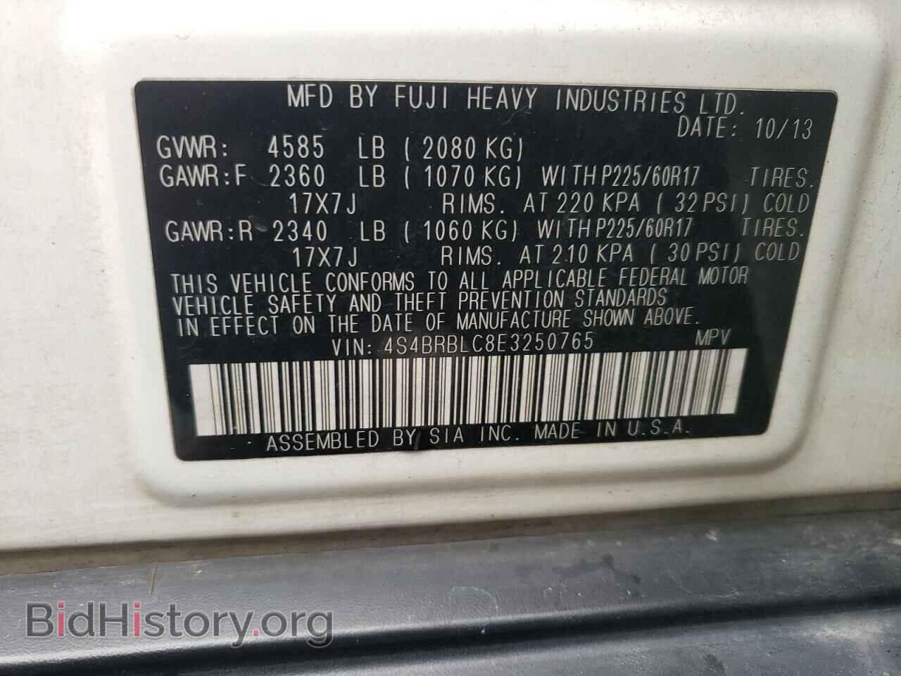2014 SUBARU OUTBACK - VIN: 4S4BRBLC8E3250765 - Photo 13