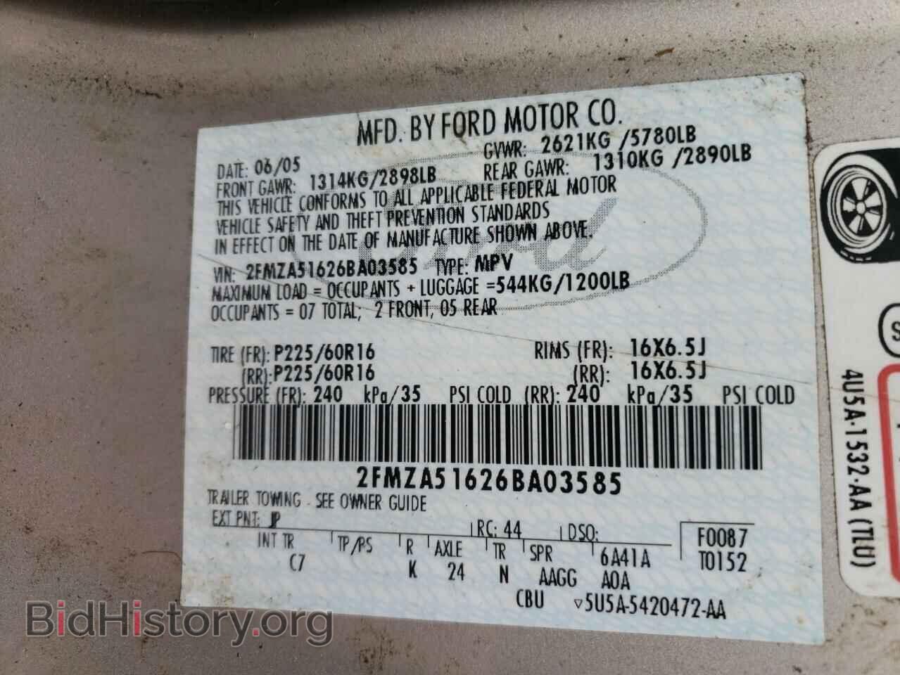 2006 FORD FREESTAR - VIN: 2FMZA51626BA03585 - Фото 10