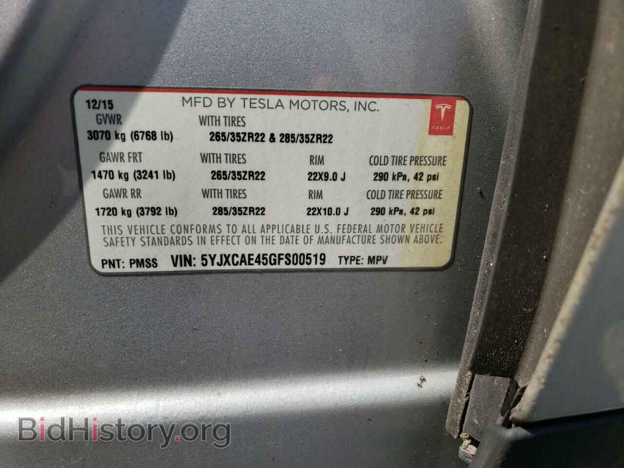 2016 TESLA MODEL X - VIN: 5YJXCAE45GFS00519 - Photo 10