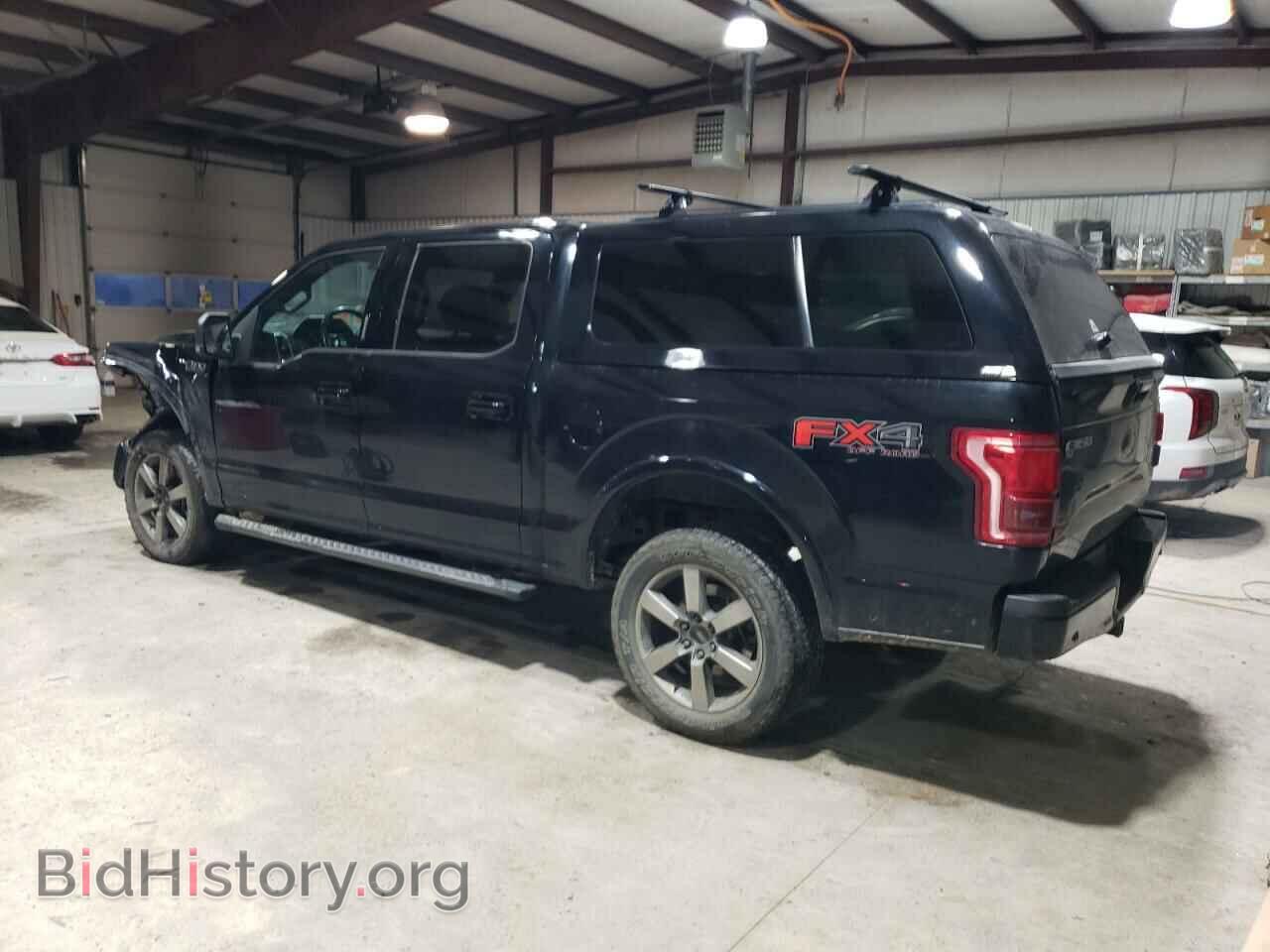 2017 FORD F-150 - VIN: 1FTEW1EF8HFA21968 - Фото 2