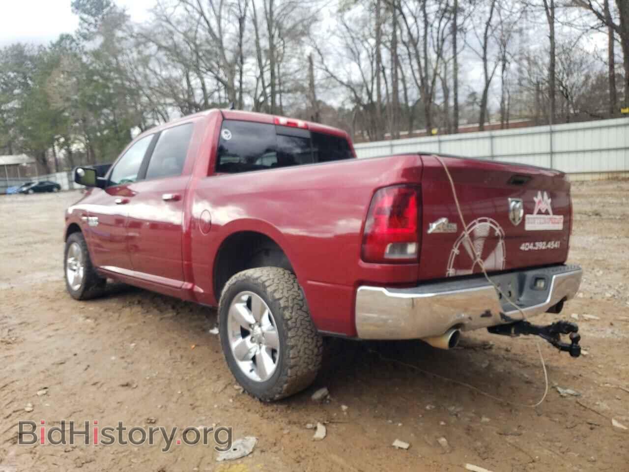 2014 RAM 1500 - VIN: 1C6RR6LT7ES180263 - Photo 3