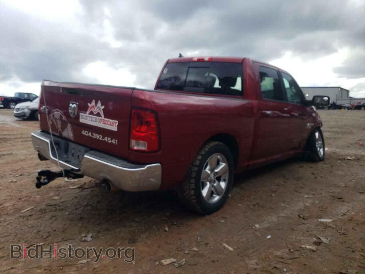 2014 RAM 1500 - VIN: 1C6RR6LT7ES180263 - Photo 4