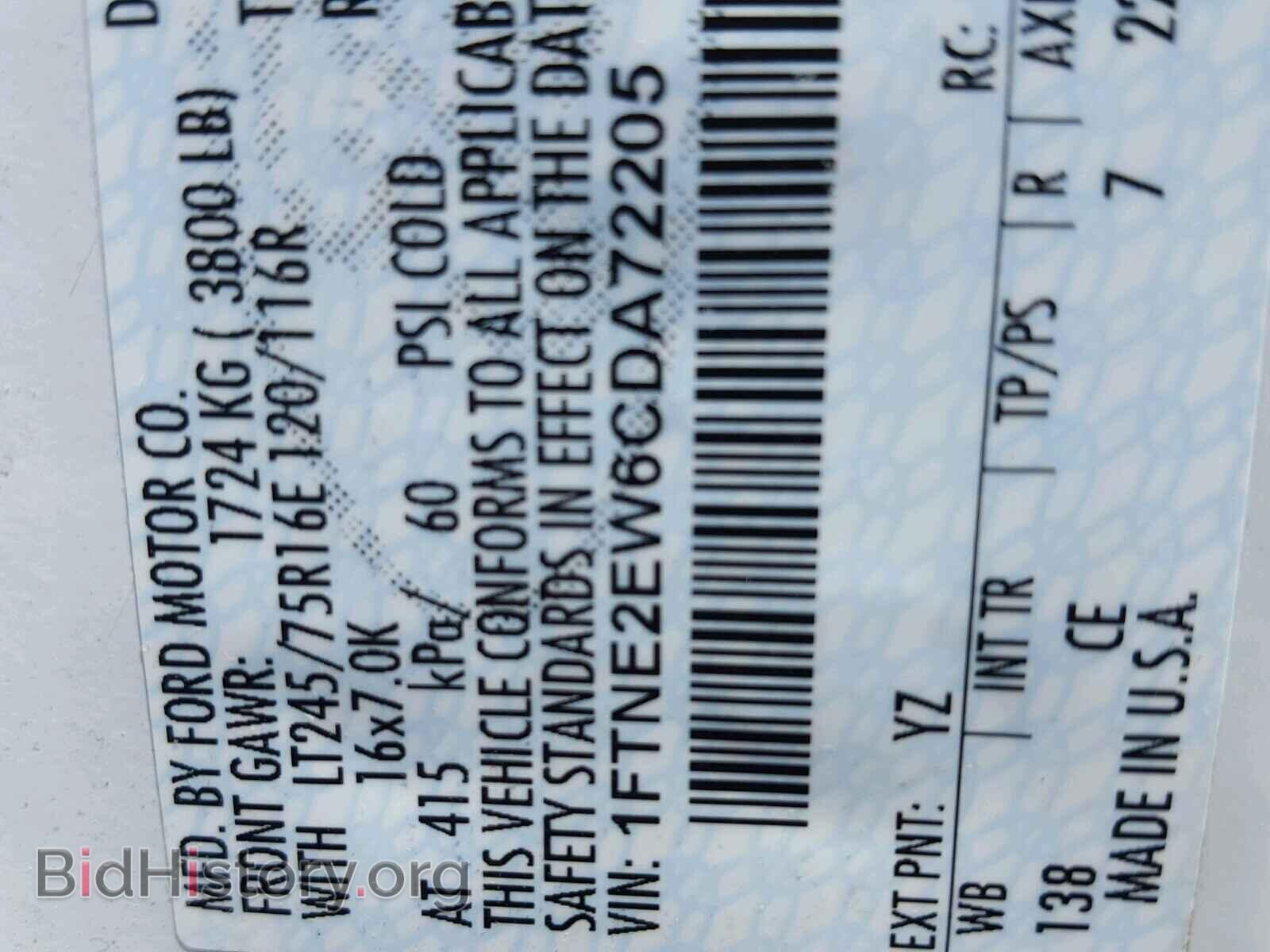 2012 FORD ECONOLINE - VIN: 1FTNE2EW6CDA72205 - Фото 10