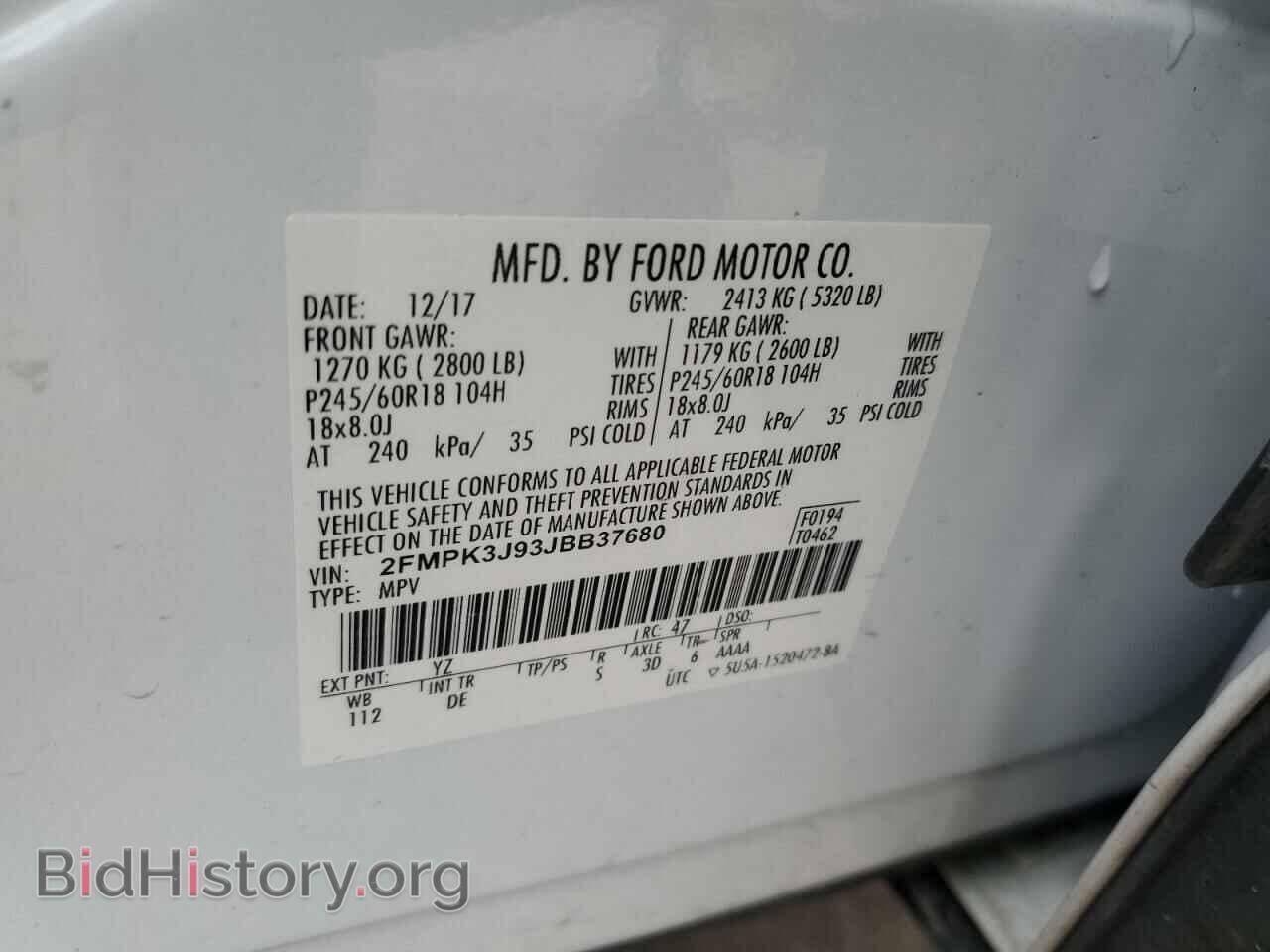2018 FORD EDGE - VIN: 2FMPK3J93JBB37680 - Photo 12