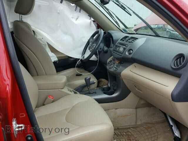 2012 TOYOTA RAV4 - VIN: 2T3DF4DV0CW218176 - Фото 5