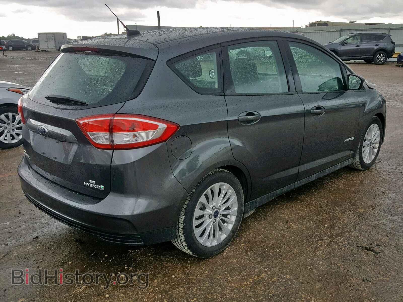2017 FORD CMAX - VIN: 1FADP5AUXHL114745 - Photo 4