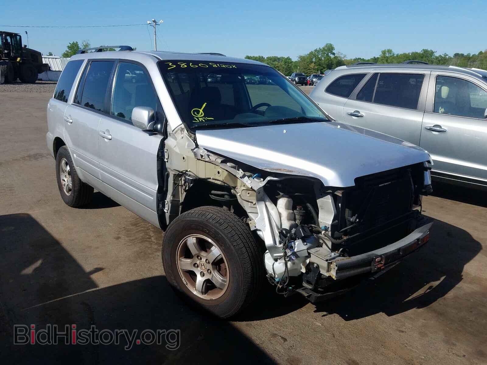 Photo 5FNYF18358B005262 - HONDA PILOT 2008