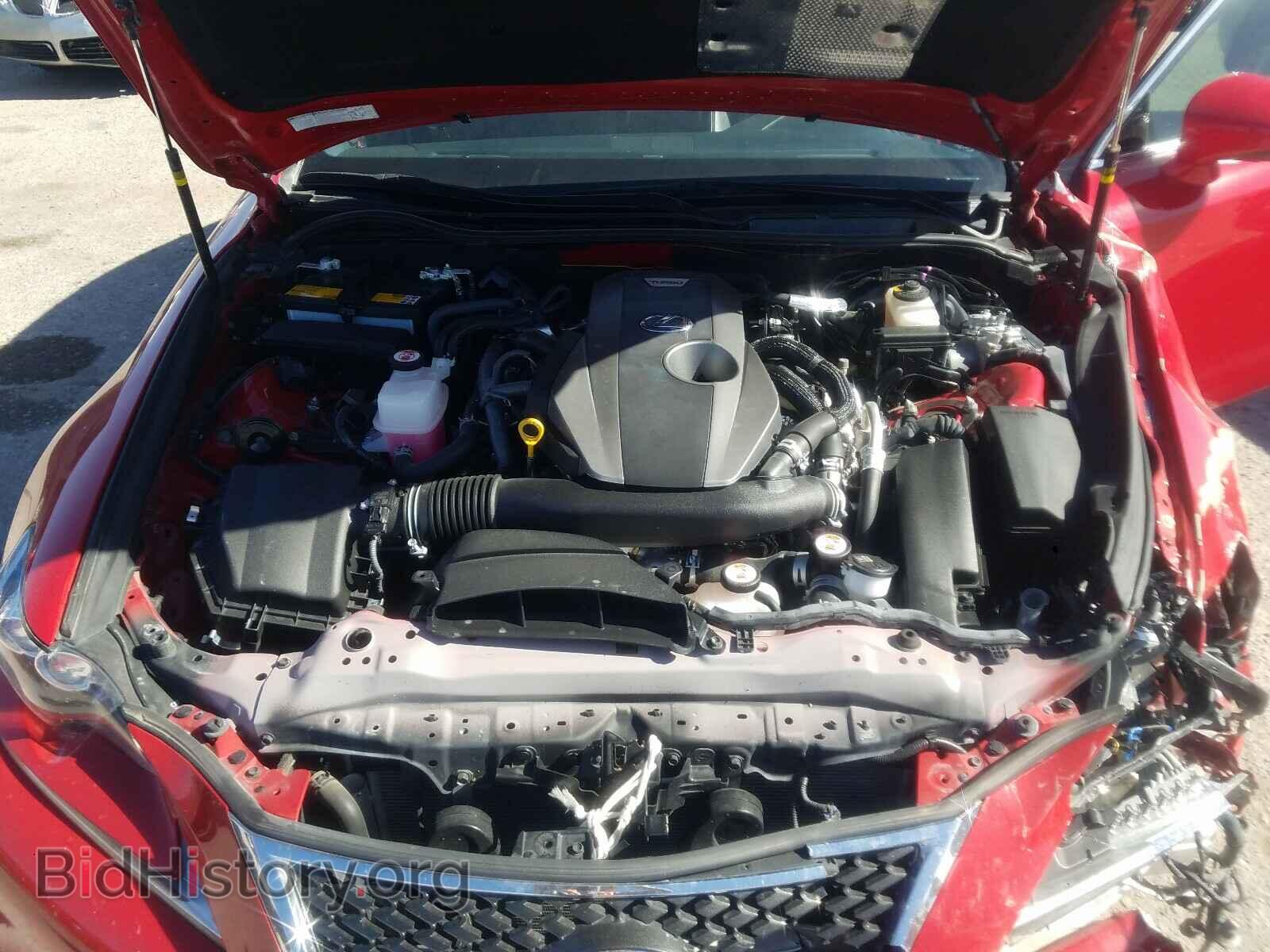 2016 LEXUS IS - VIN: JTHBA1D29G5029564 - Photo 7