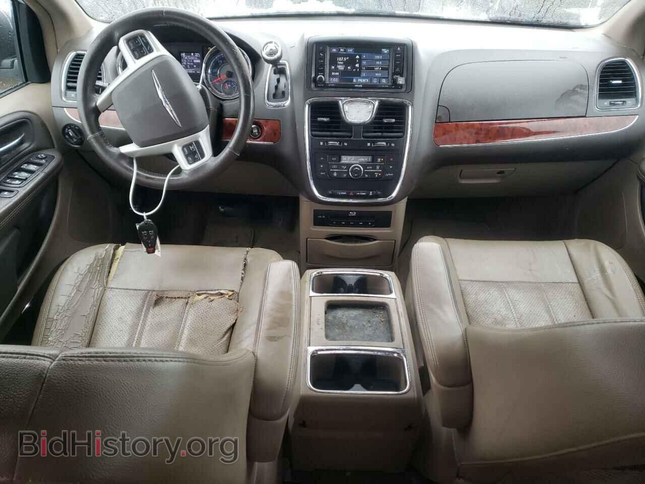 2016 CHRYSLER MINIVAN - VIN: 2C4RC1CG3GR189000 - Photo 8