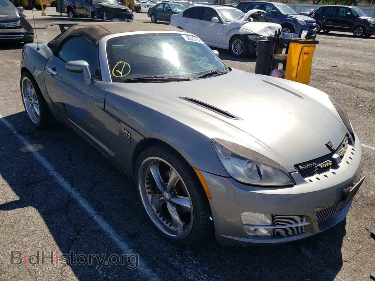 Photo 1G8MB35B77Y132380 - SATURN SKY 2007
