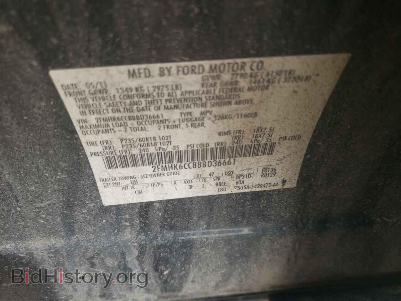 2011 FORD FLEX - VIN: 2FMHK6CC8BBD36661 - Фото 10