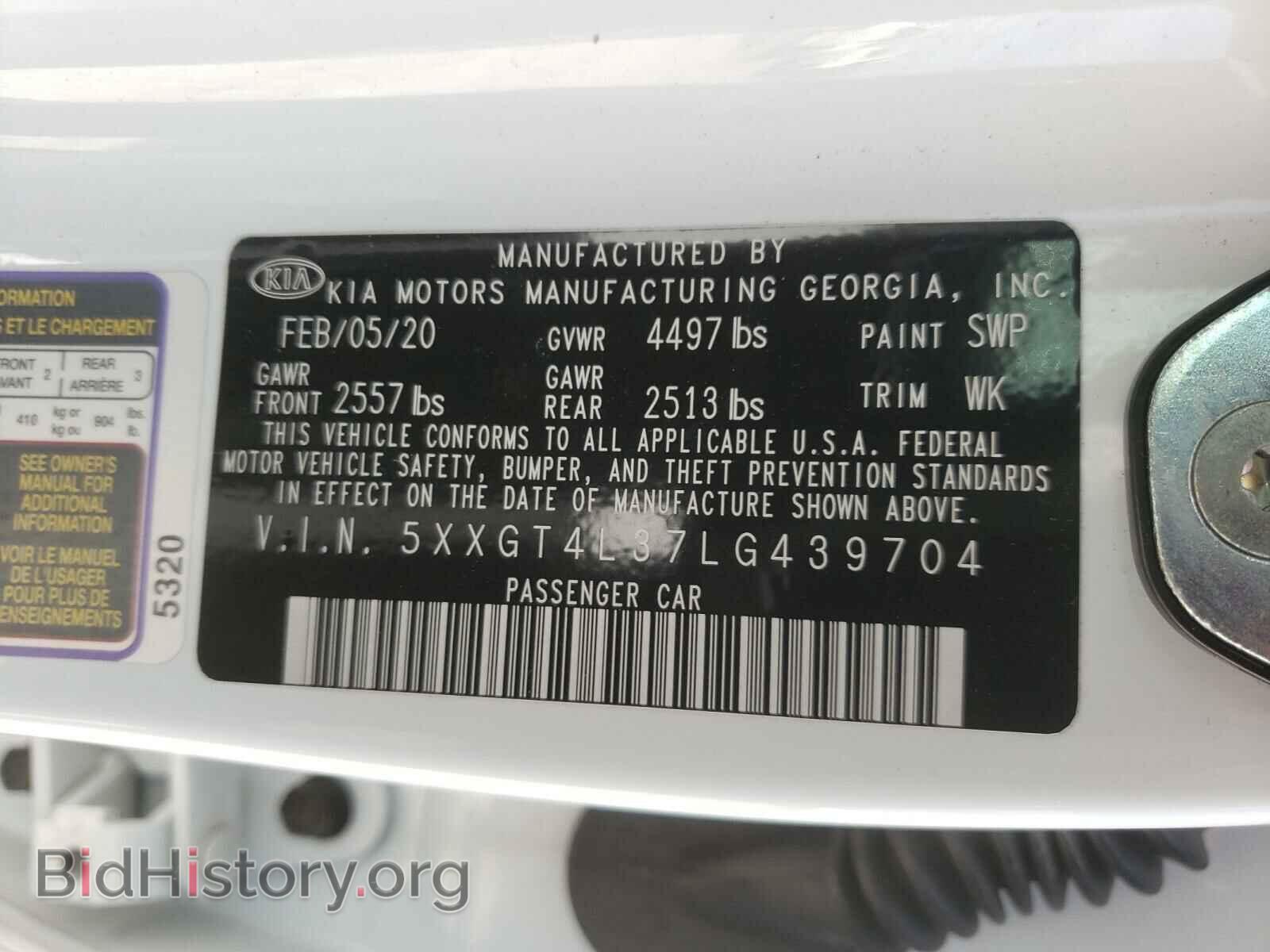 2020 KIA OPTIMA - VIN: 5XXGT4L37LG439704 - Фото 10