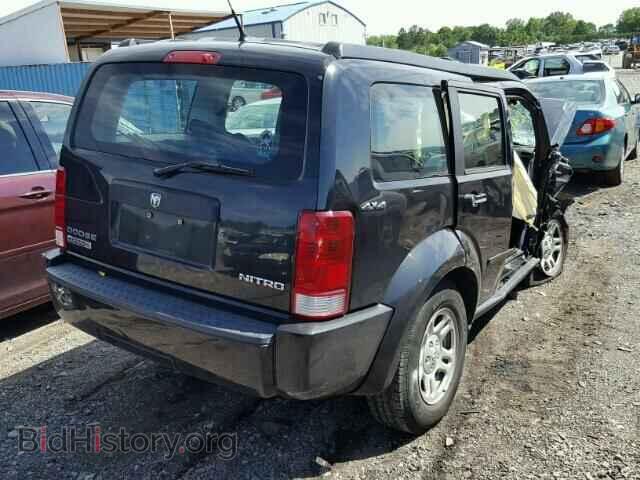 2011 DODGE NITRO - VIN: 1D4PU2GK1BW534505 - Фото 4