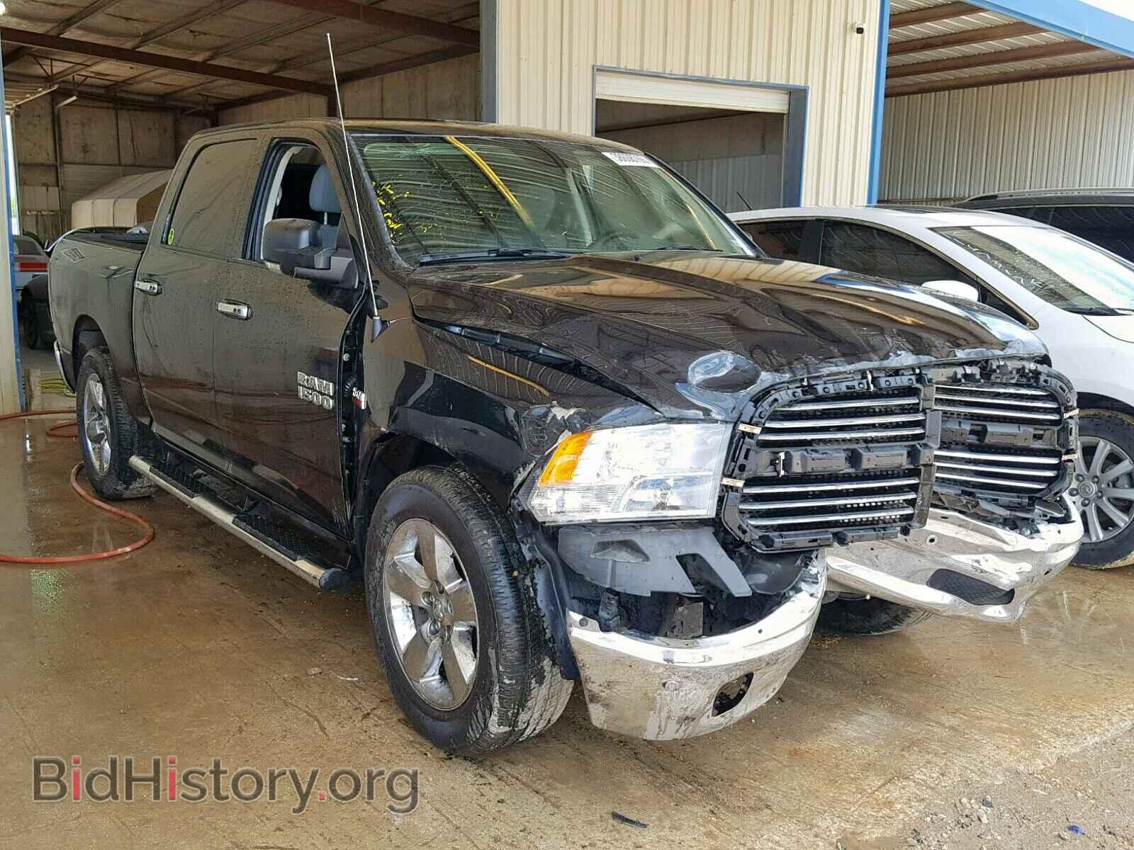 Photo 1C6RR6LT7HS700837 - RAM 1500 SLT 2017
