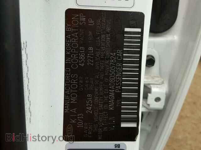 2013 KIA OPTIMA - VIN: KNAGM4AD8D5057824 - Photo 10