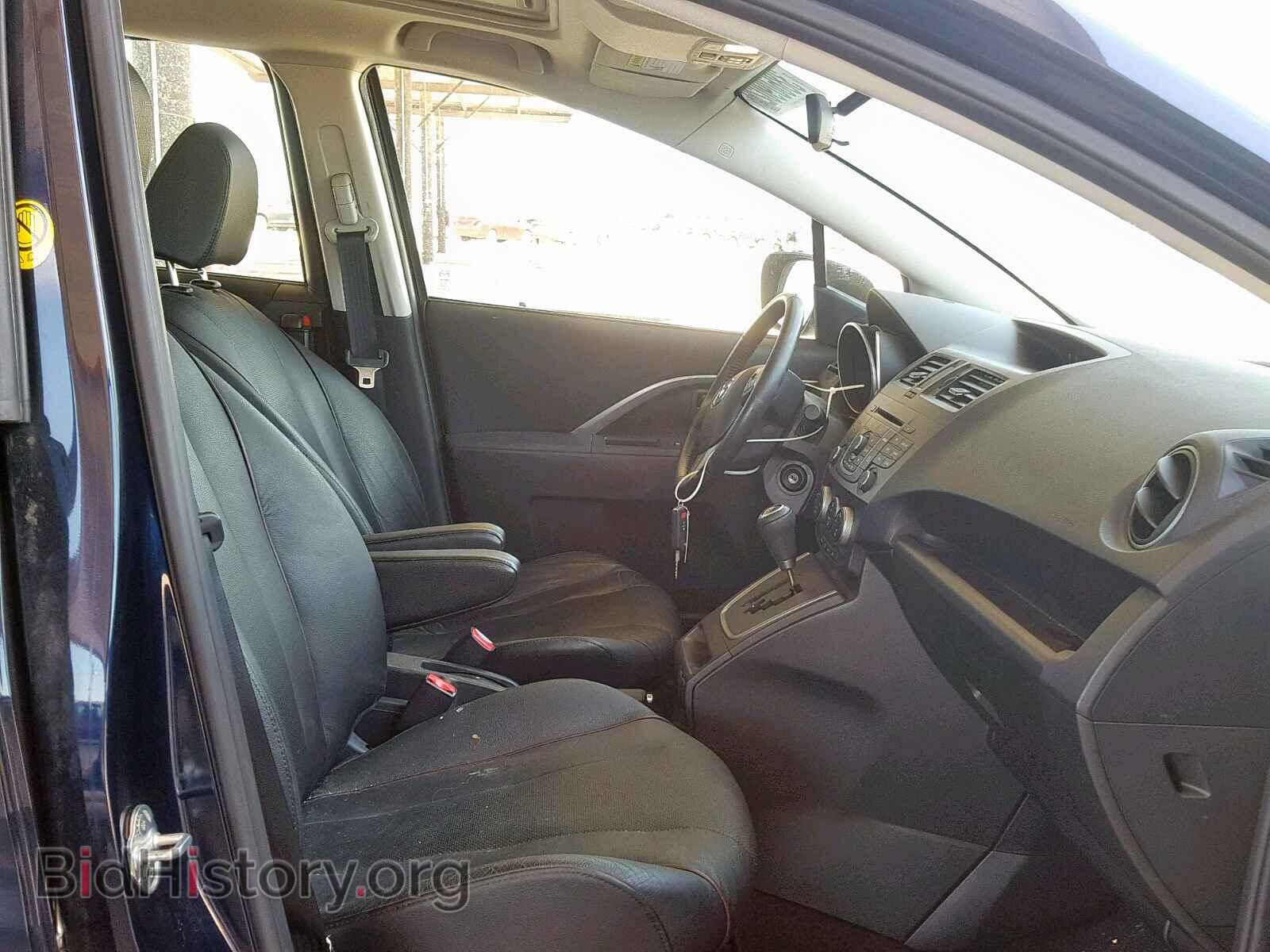 2014 MAZDA 5 - VIN: JM1CW2DL6E0169300 - Фото 5