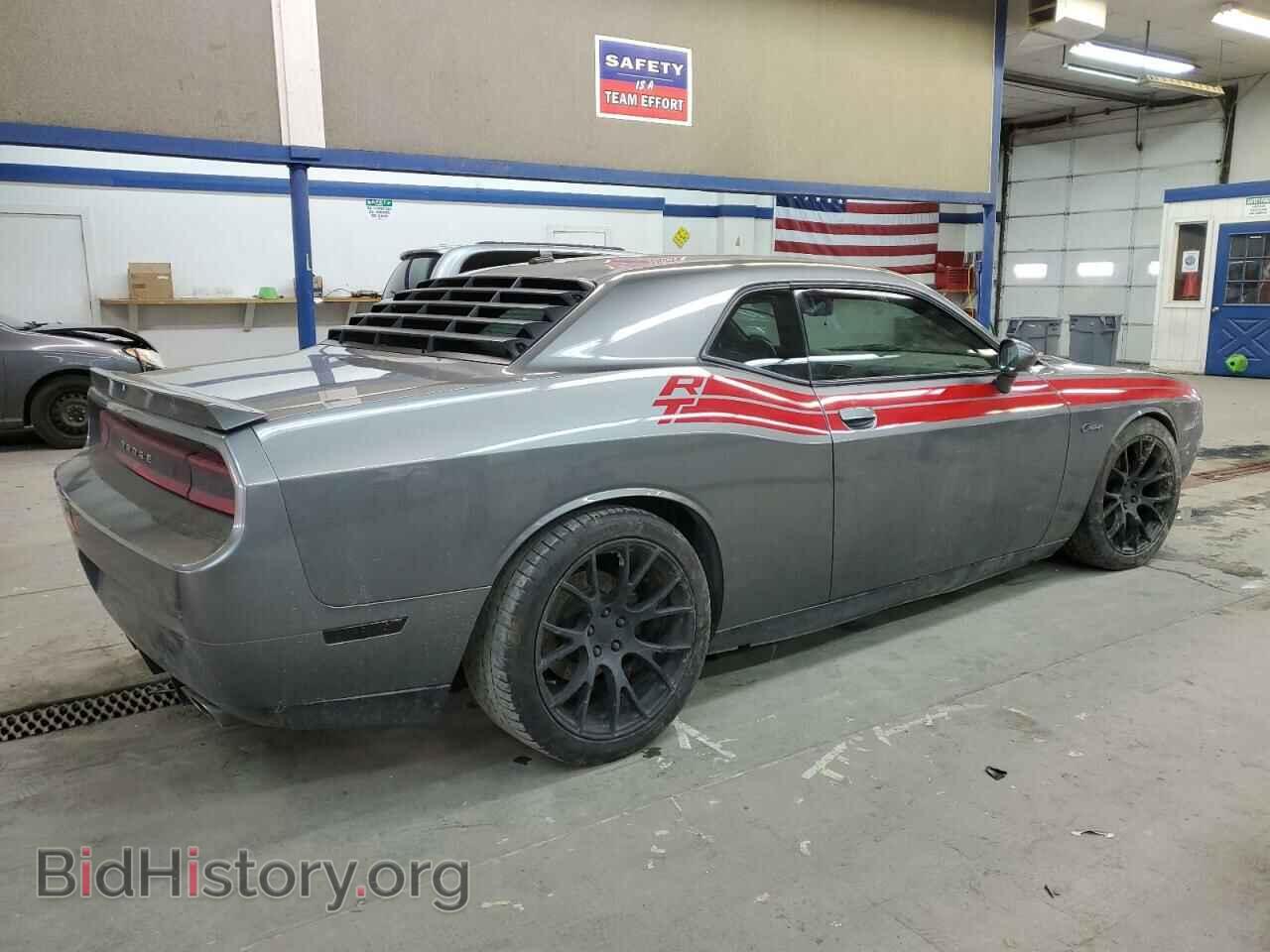 2012 DODGE CHALLENGER - VIN: 2C3CDYBT0CH254965 - Фото 3