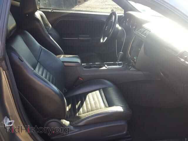 2012 DODGE CHALLENGER - VIN: 2C3CDYAG2CH101279 - Фото 5