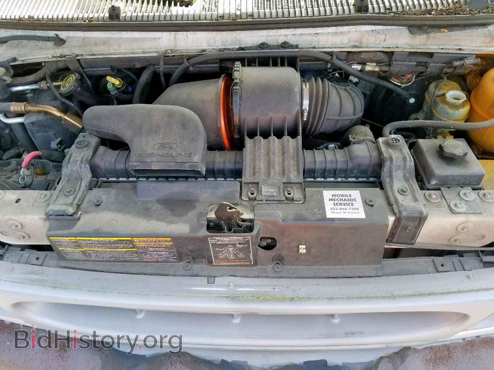 2000 FORD ECONOLINE - VIN: 1FBSS31L4YHB60591 - Фото 7