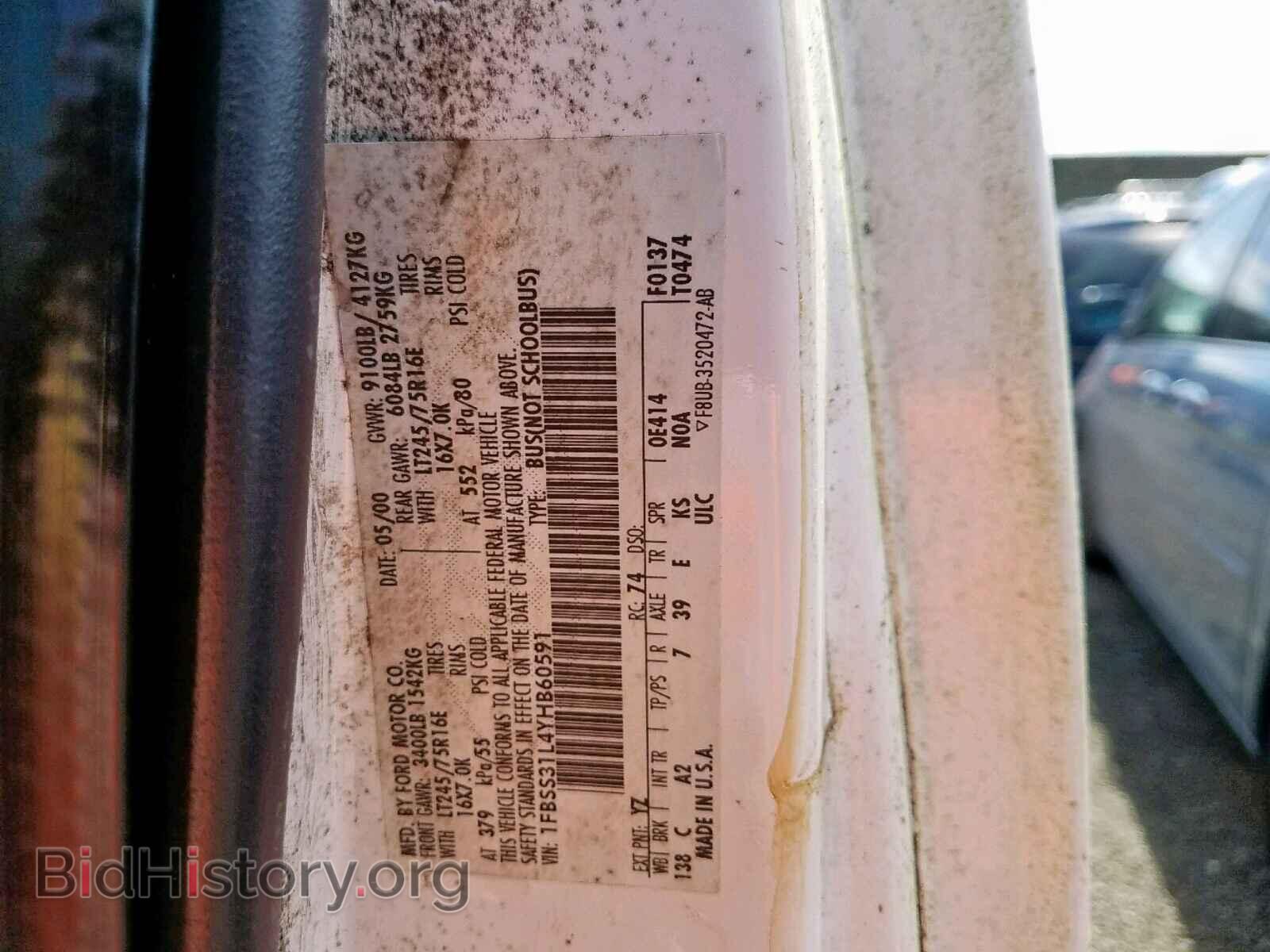 2000 FORD ECONOLINE - VIN: 1FBSS31L4YHB60591 - Фото 10