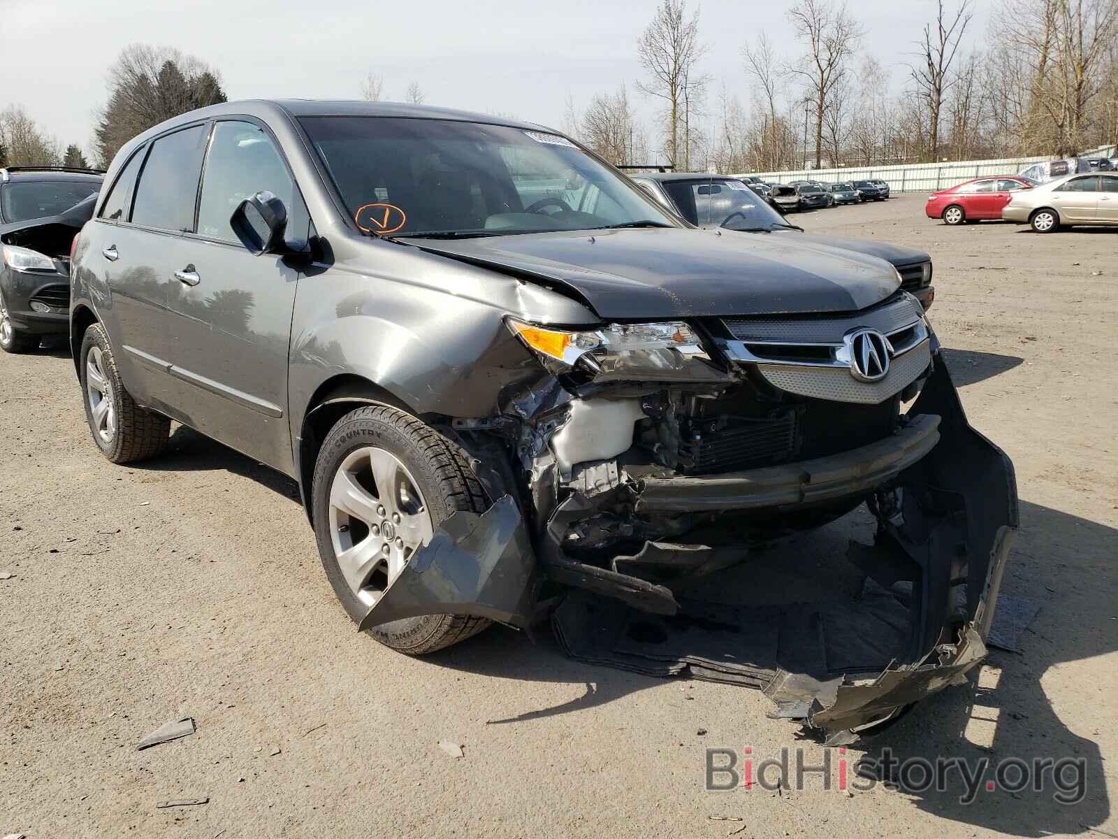 Photo 2HNYD28527H520008 - ACURA MDX 2007