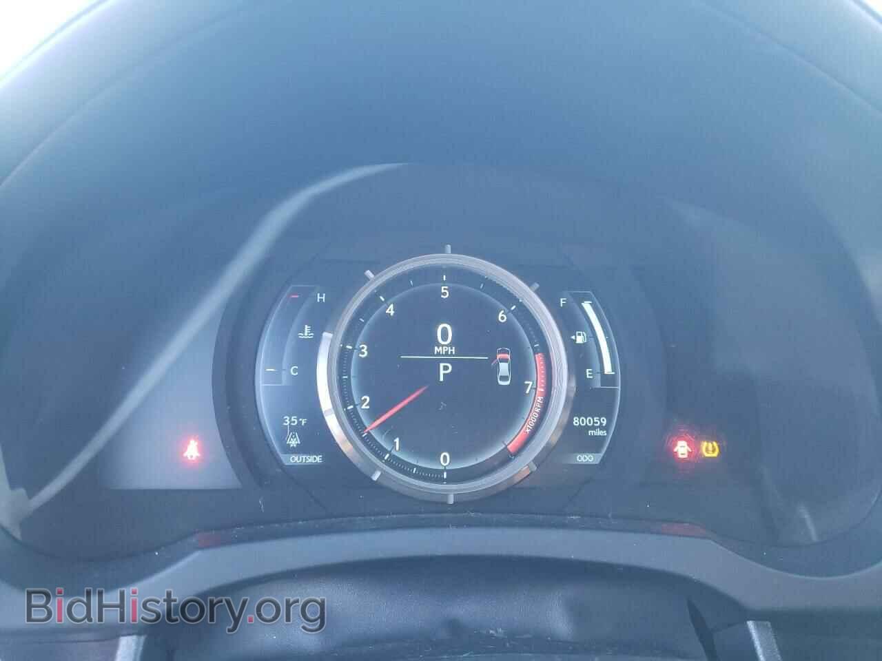 2015 LEXUS IS - VIN: JTHCF1D26F5023161 - Photo 9