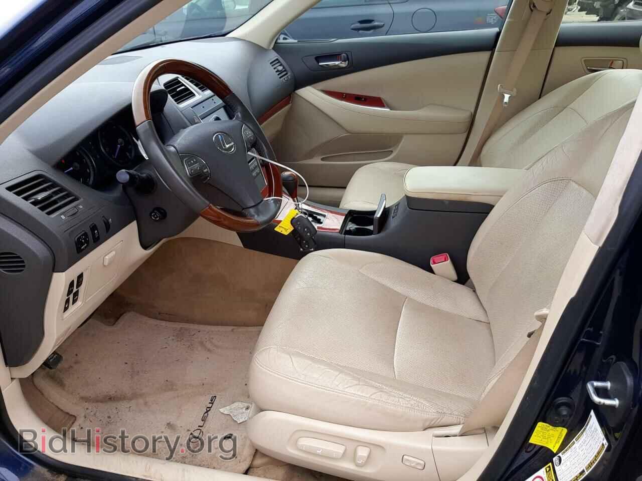 2011 LEXUS ES350 - VIN: JTHBK1EG3B2445675 - Фото 7