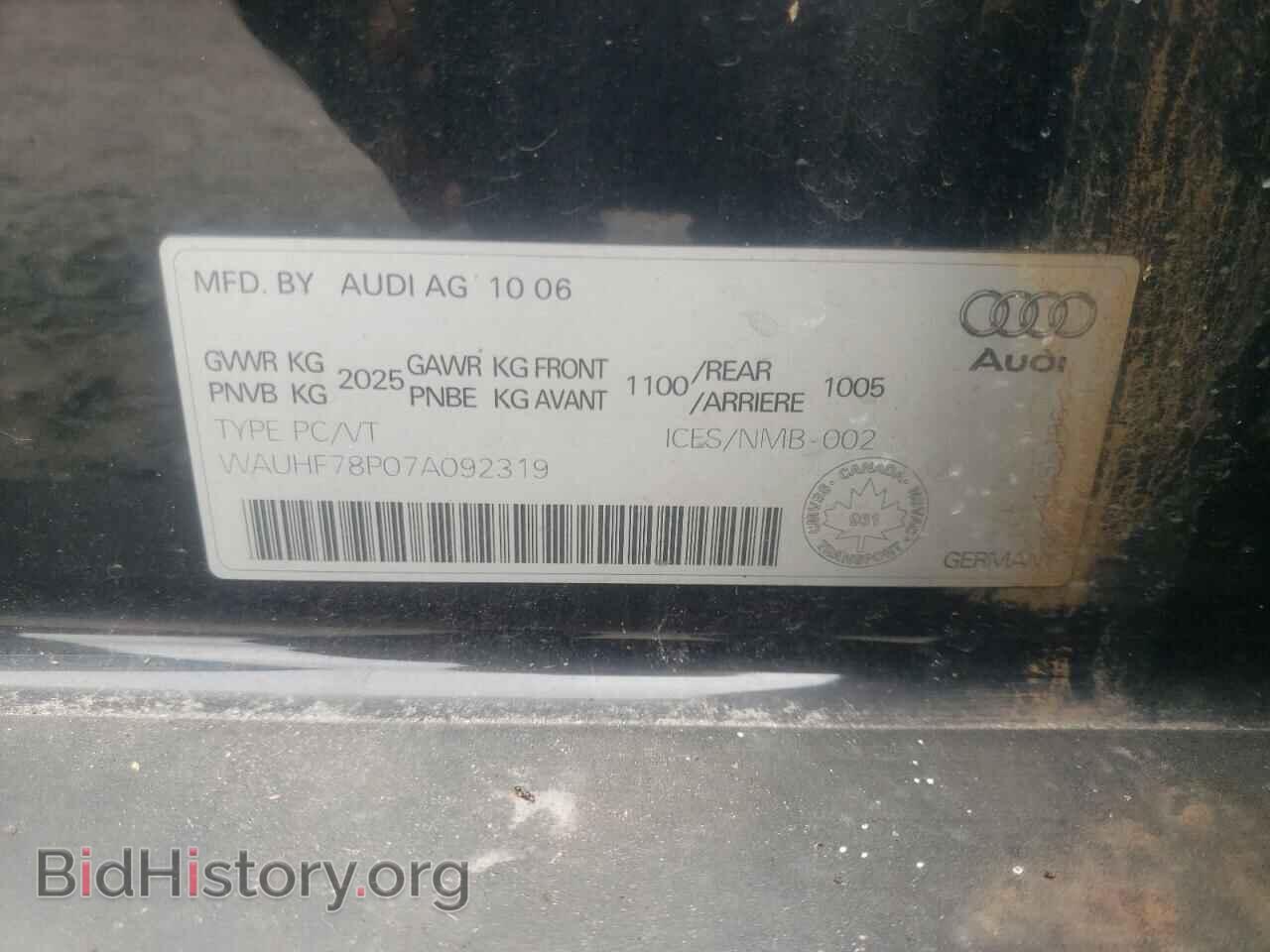 2007 AUDI A3 - VIN: WAUHF78P07A092319 - Фото 10