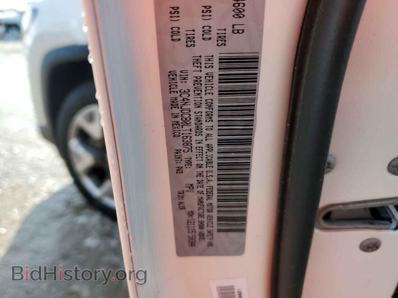 2020 JEEP COMPASS - VIN: 3C4NJDCB0LT163875 - Photo 13