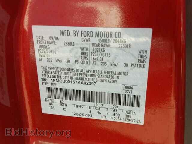 2007 FORD ESCAPE - VIN: 1FMCU03157KA92397 - Фото 10
