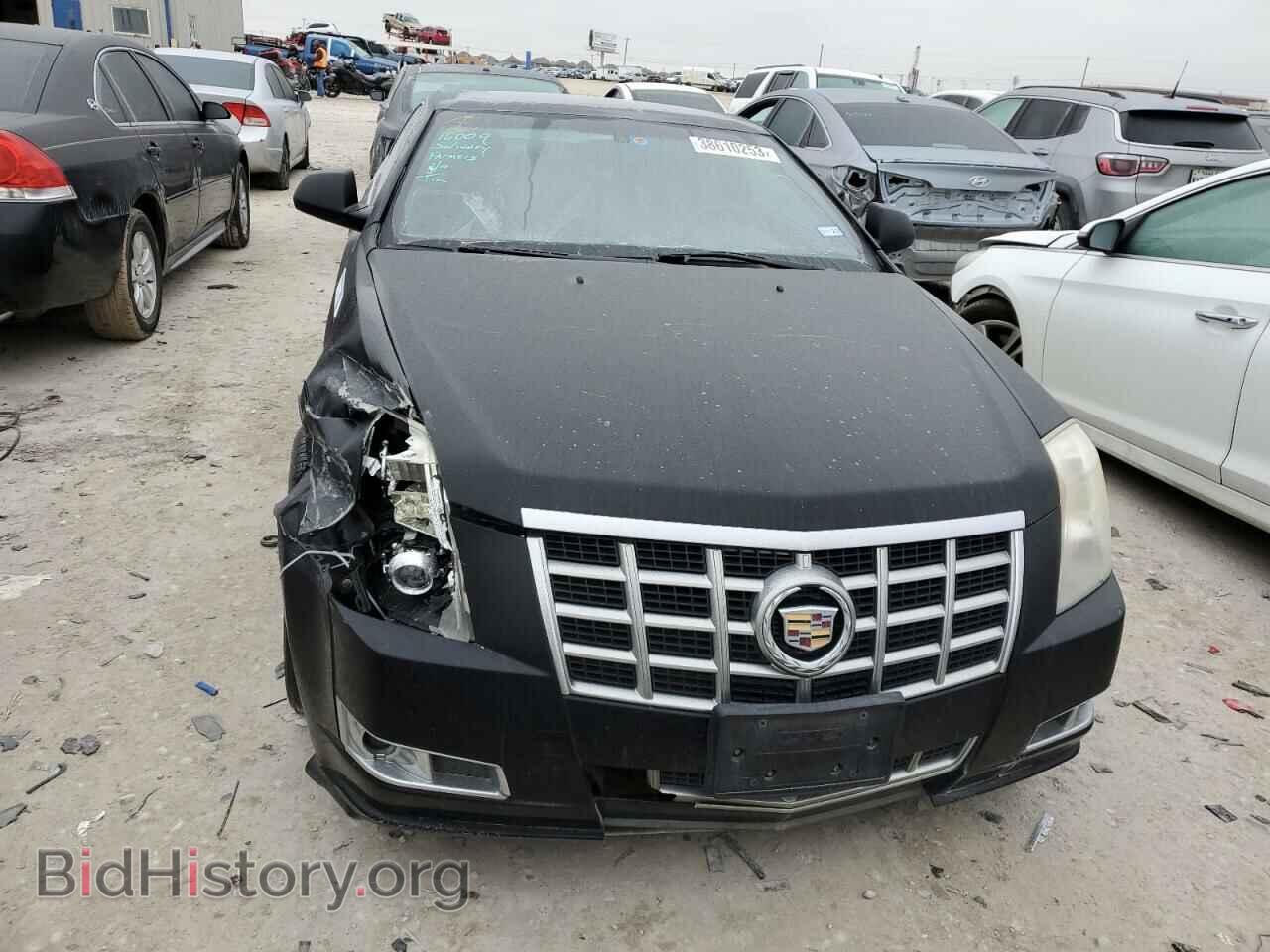 2014 CADILLAC CTS - VIN: 1G6DC1E33E0184331 - Photo 5