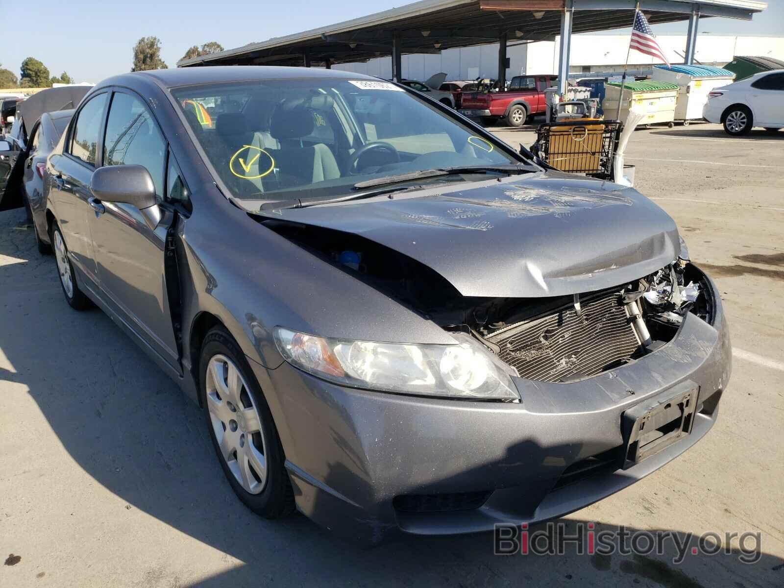 Photo 2HGFA1F51AH315985 - HONDA CIVIC 2010