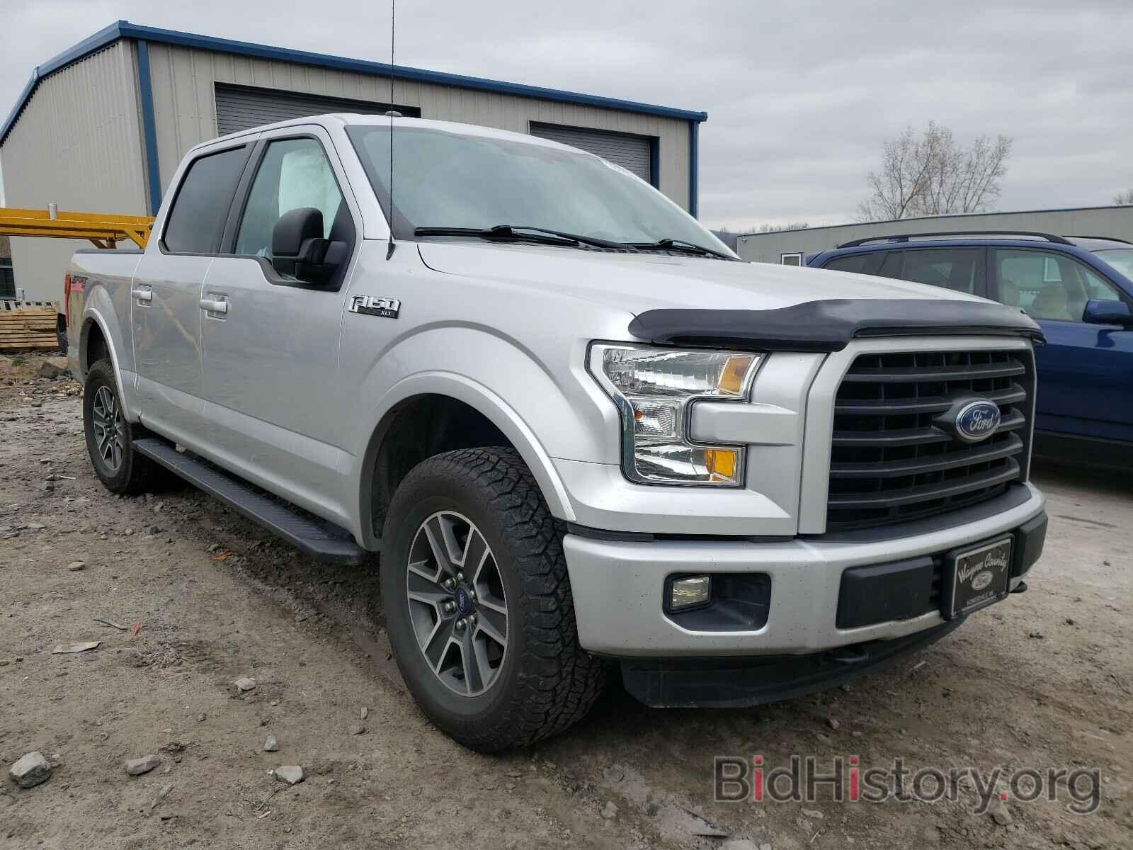Photo 1FTEW1EF2FFB31394 - FORD F150 2015