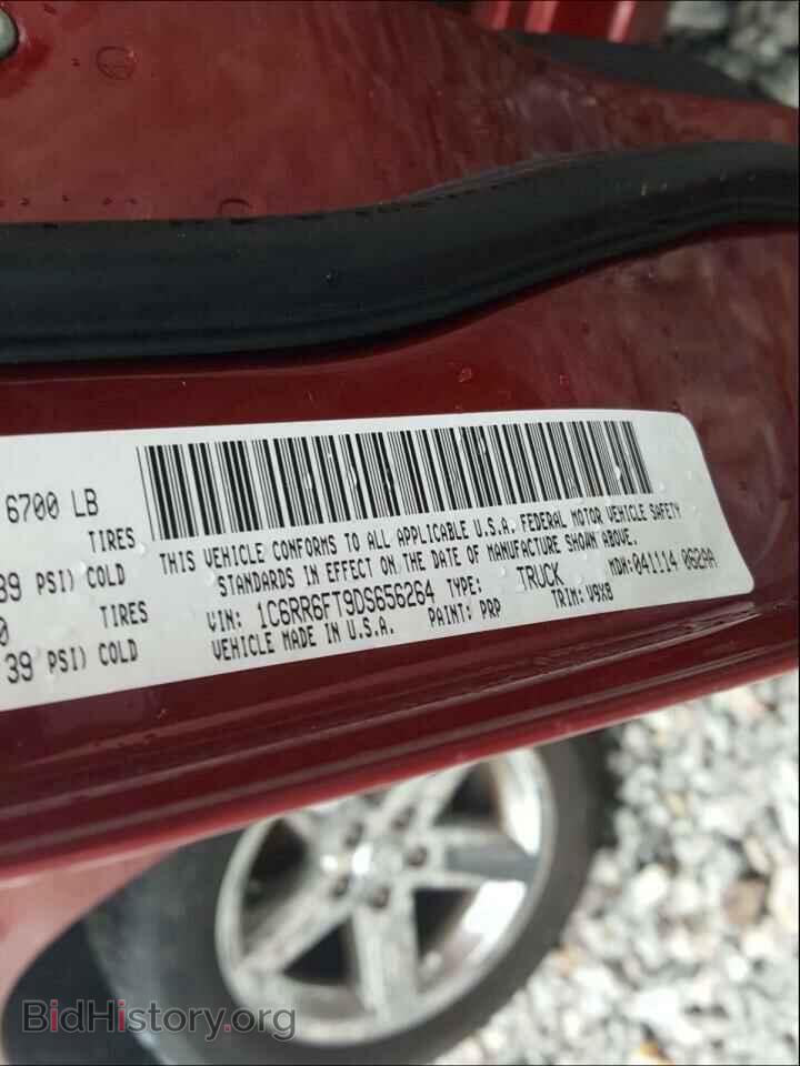 2013 RAM 1500 - VIN: 1C6RR6FT9DS656264 - Фото 10