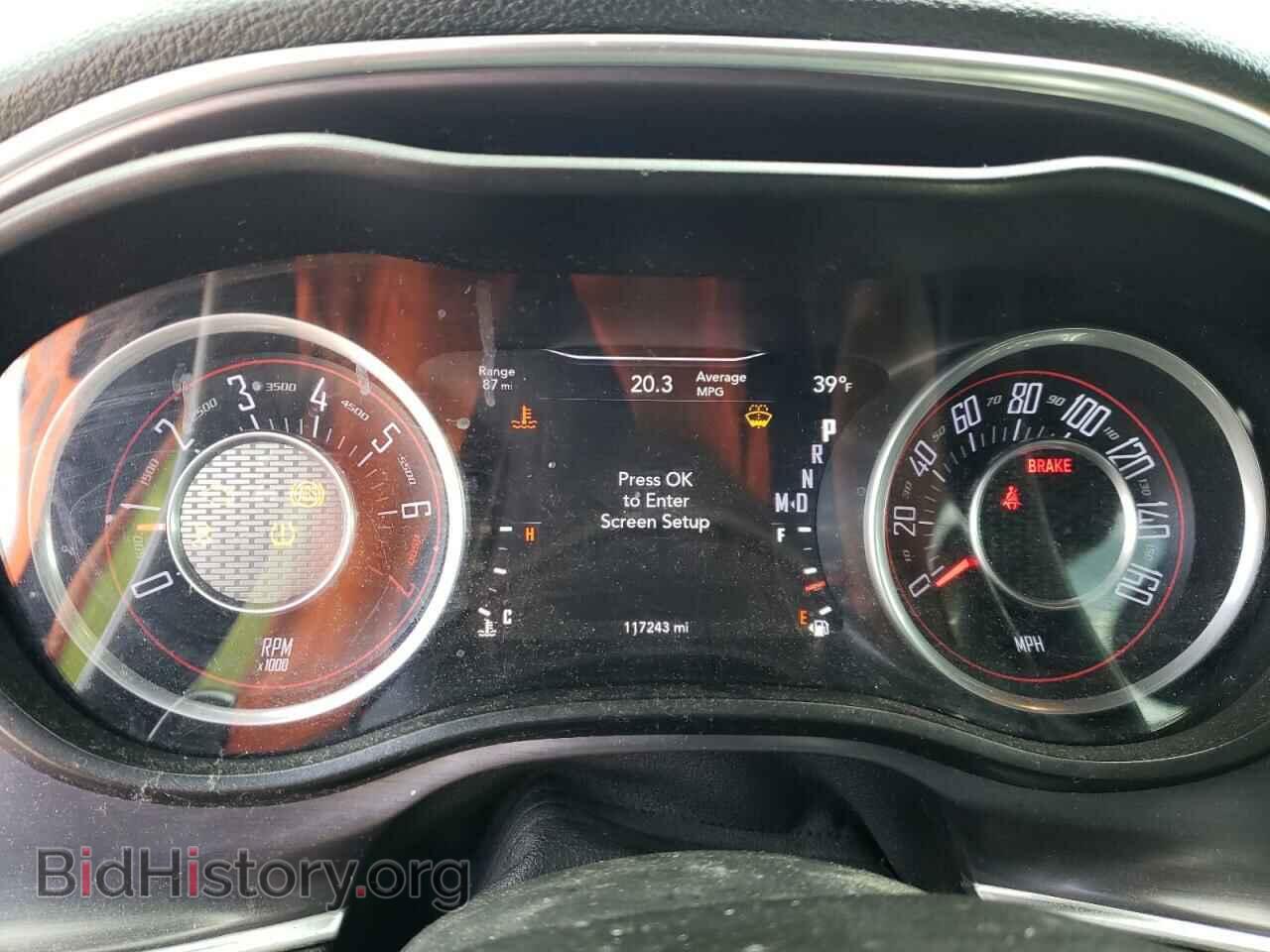 2015 DODGE CHALLENGER - VIN: 2C3CDZAG9FH860814 - Фото 9