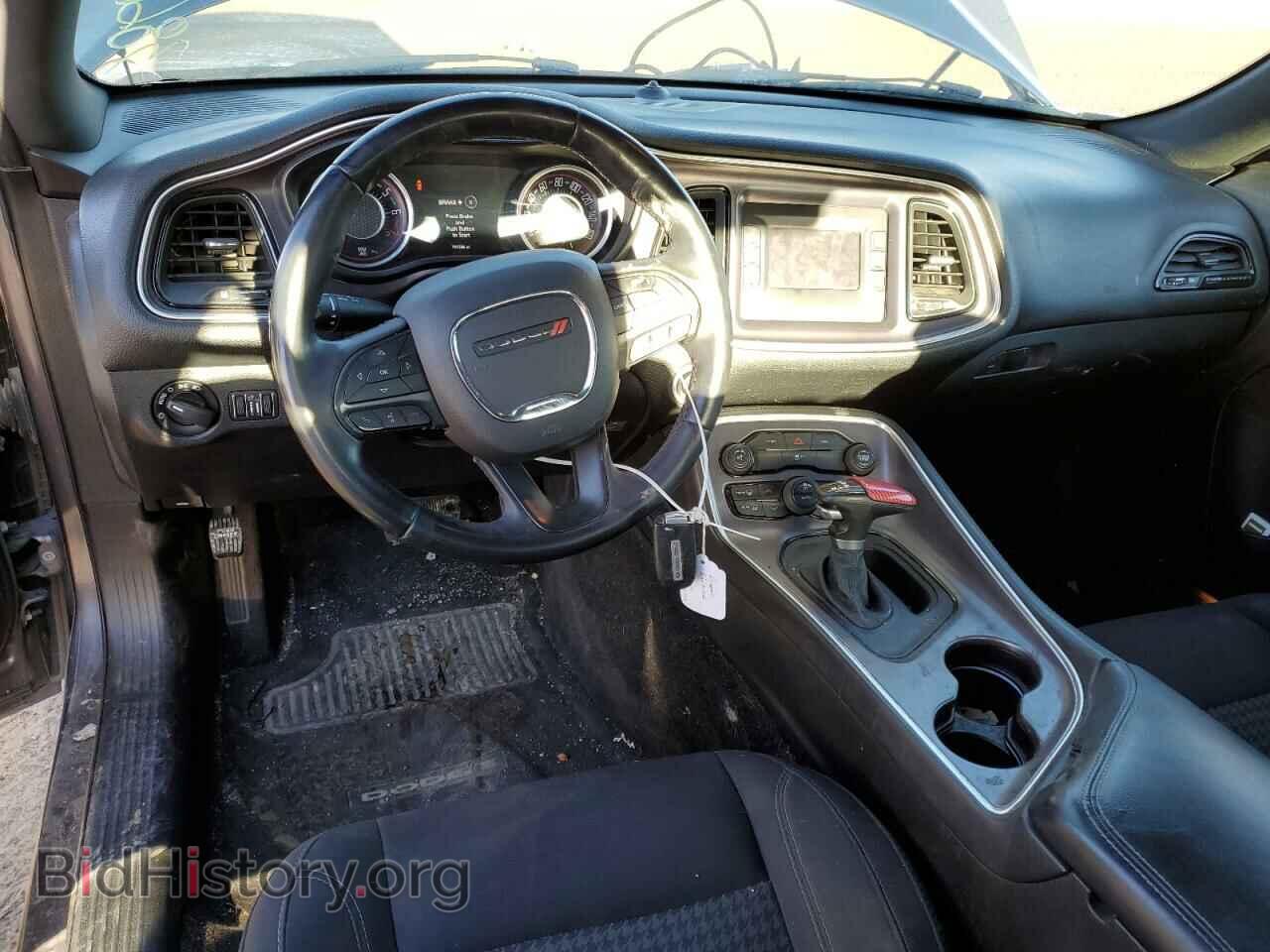 2015 DODGE CHALLENGER - VIN: 2C3CDZAG0FH869224 - Фото 8