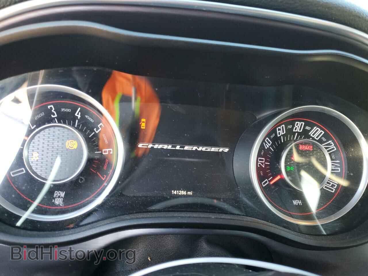 2015 DODGE CHALLENGER - VIN: 2C3CDZAG0FH869224 - Фото 9