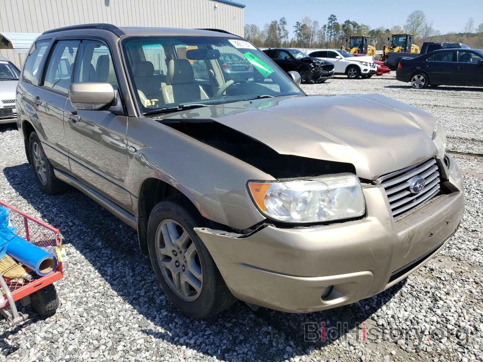Photo JF1SG67658H717093 - SUBARU FORESTER 2008