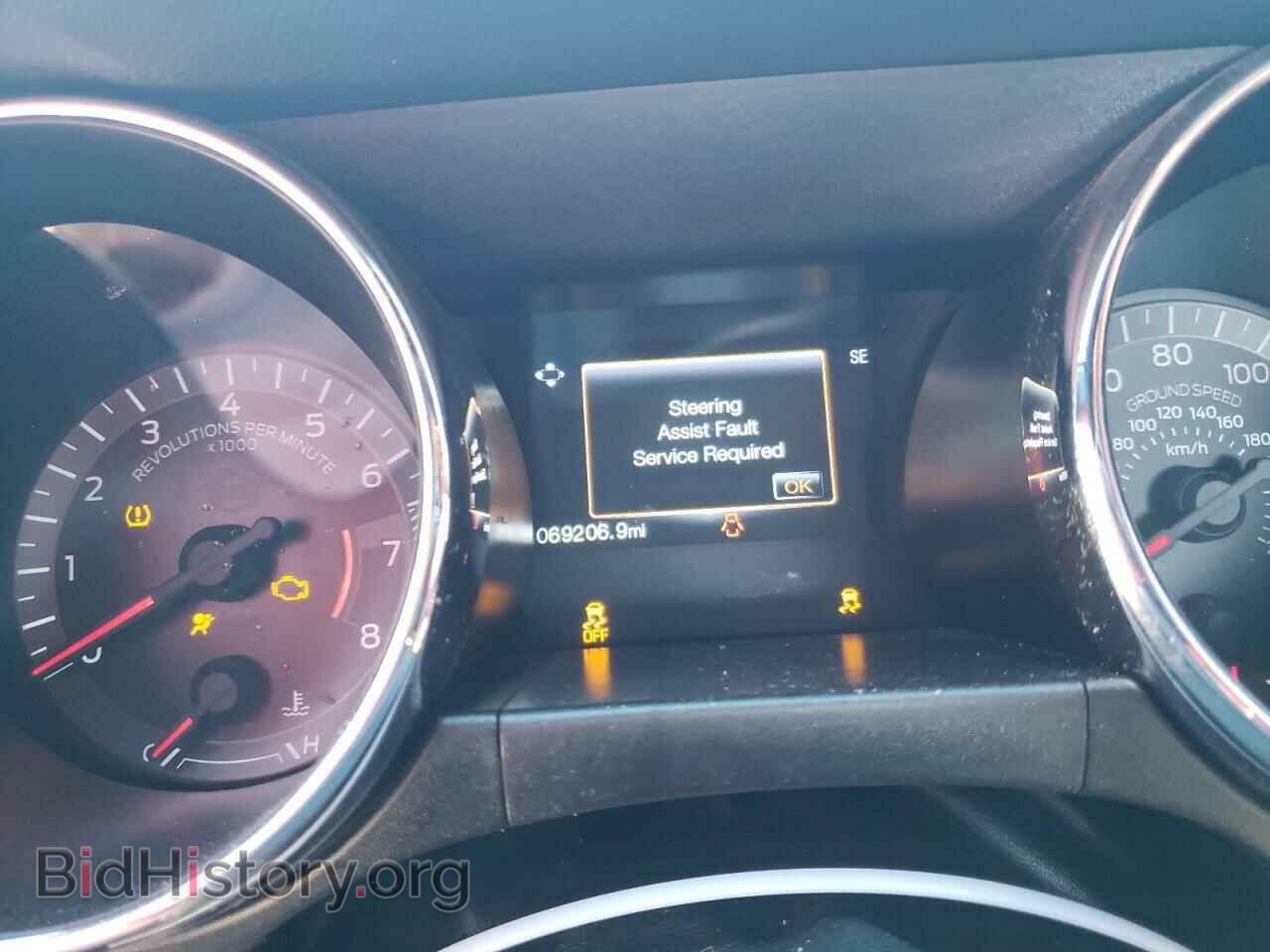 2017 FORD MUSTANG - VIN: 1FA6P8CF7H5228764 - Фото 9