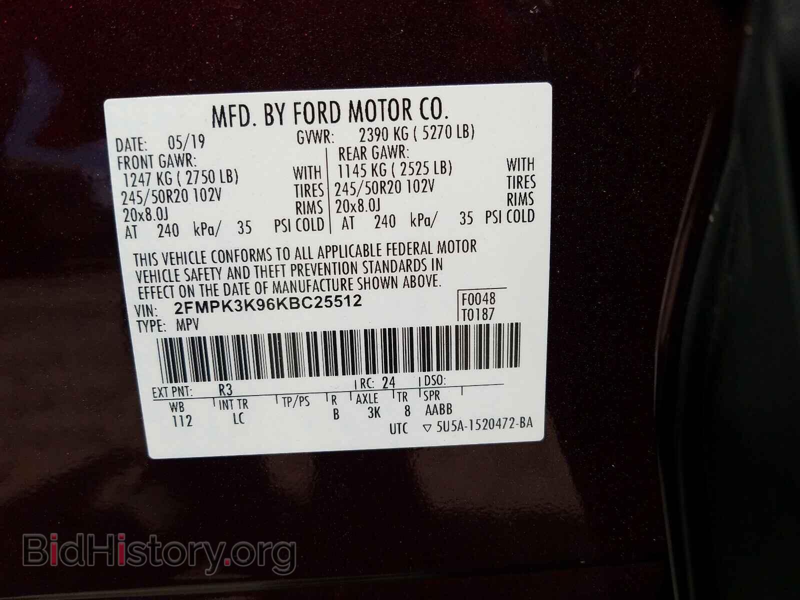 2019 FORD EDGE - VIN: 2FMPK3K96KBC25512 - Фото 10