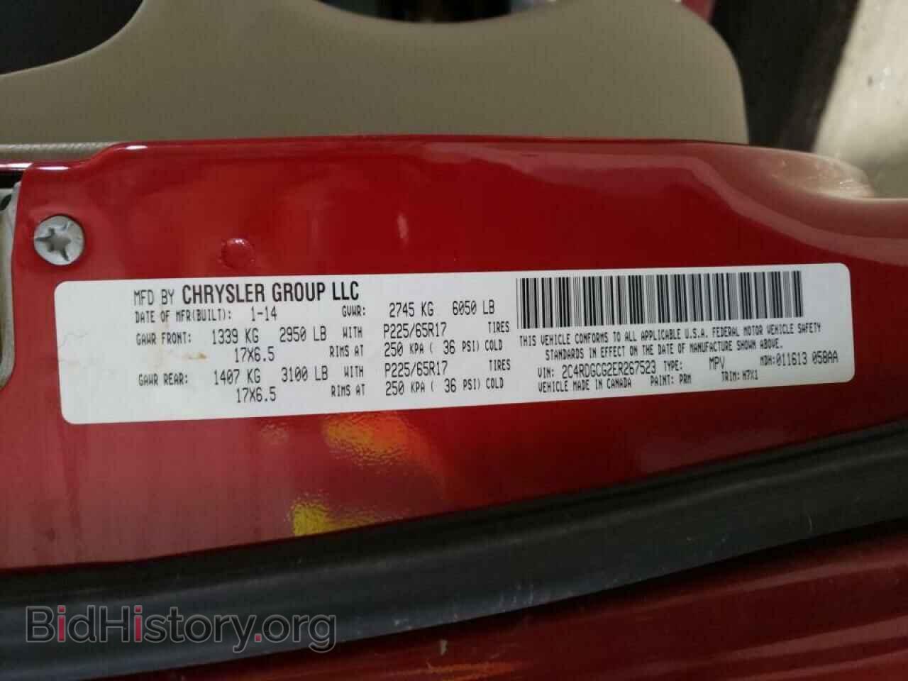 2014 DODGE CARAVAN - VIN: 2C4RDGCG2ER267523 - Photo 13