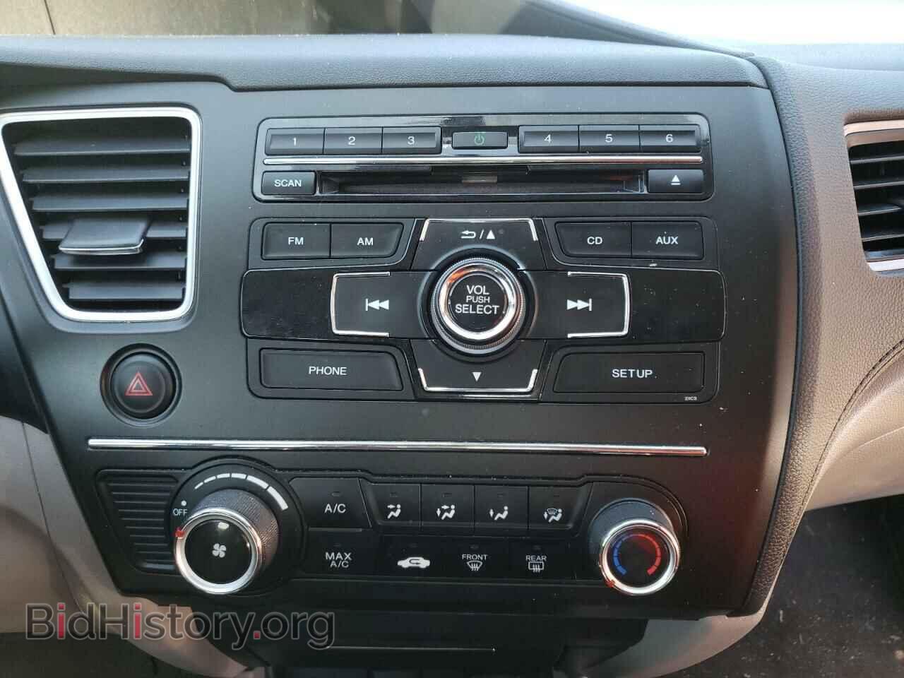 2014 HONDA CIVIC - VIN: 19XFB2F52EE206020 - Фото 9