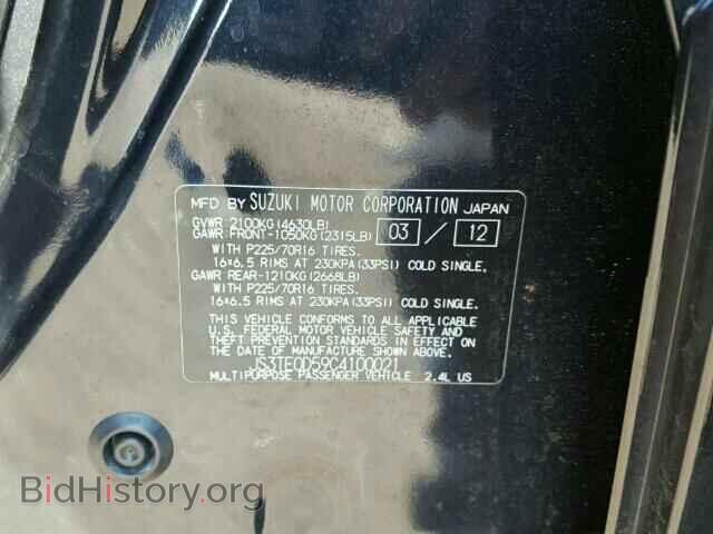 2012 SUZUKI GR VITARA - VIN: JS3TE0D59C4100021 - Фото 10