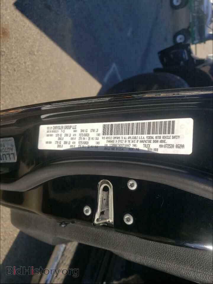 2013 RAM 1500 - VIN: 1C6RR6FT0DS716447 - Фото 10