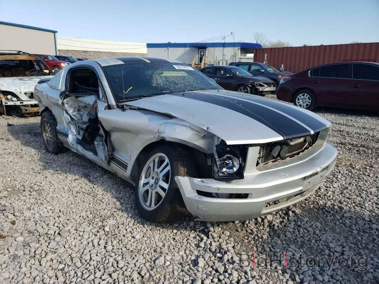 Photo 1ZVHT80N185158525 - FORD MUSTANG 2008